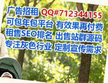 即墨卵子传媒有限公司